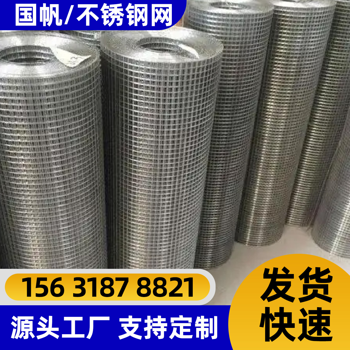呼伦贝尔市隔离网锌钢护栏 - 方案